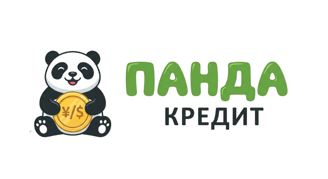 Микрозайм на карту онлайн за 5 минут — Взять займ без отказа в 2026