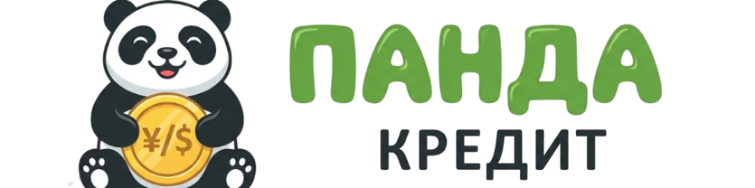 Микрозайм на карту онлайн за 5 минут — Взять займ без отказа в 2026